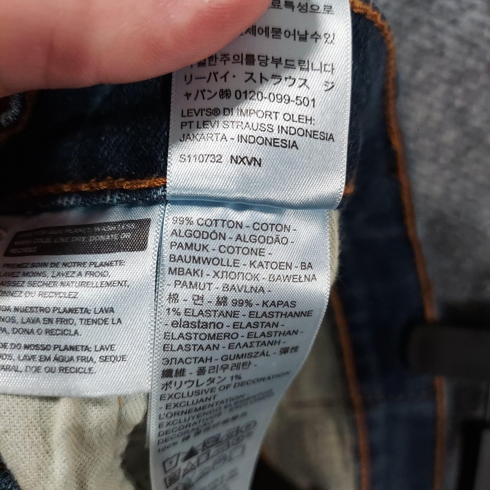 Levis 505 Jeans Mens 32x30 Blue Dark Wash Regular Straight Stretch Denim Pants - Picture 5 of 13